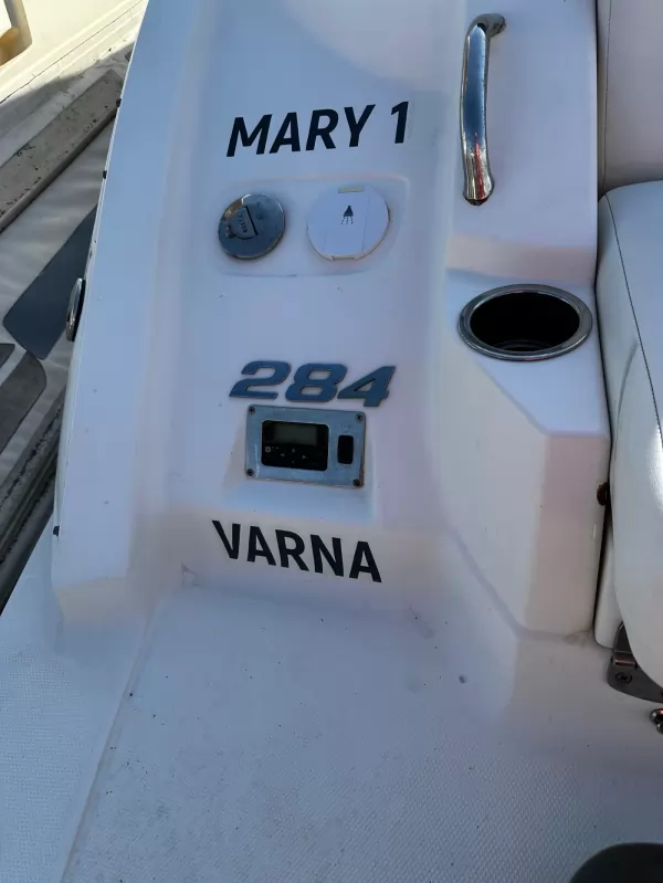Моторна яхта Chaparral 