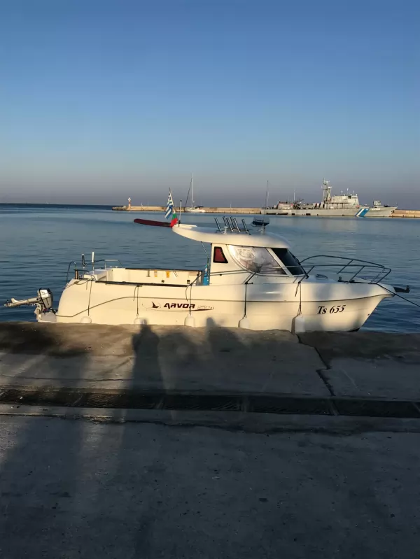 Quicksilver ARVOR 250 AS