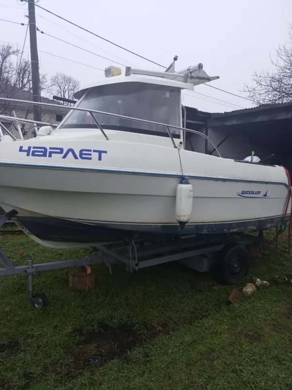 Quicksilver 500 Pilothouse