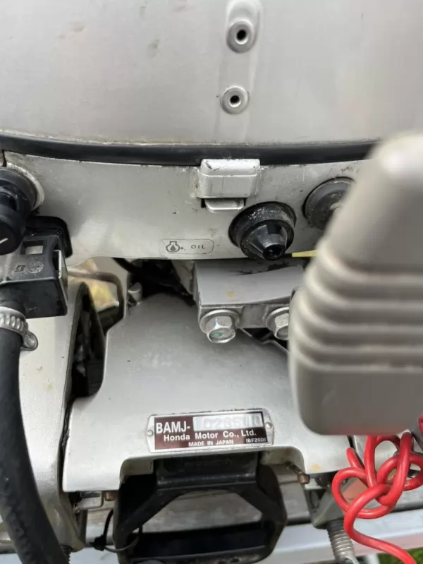 Извънбордов двигател Honda BF 20D