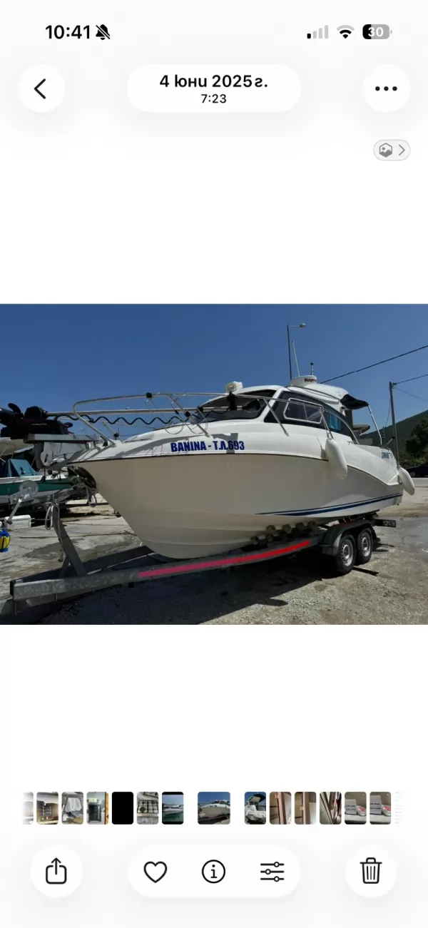 Quicksilver Weekend/Pilothouse