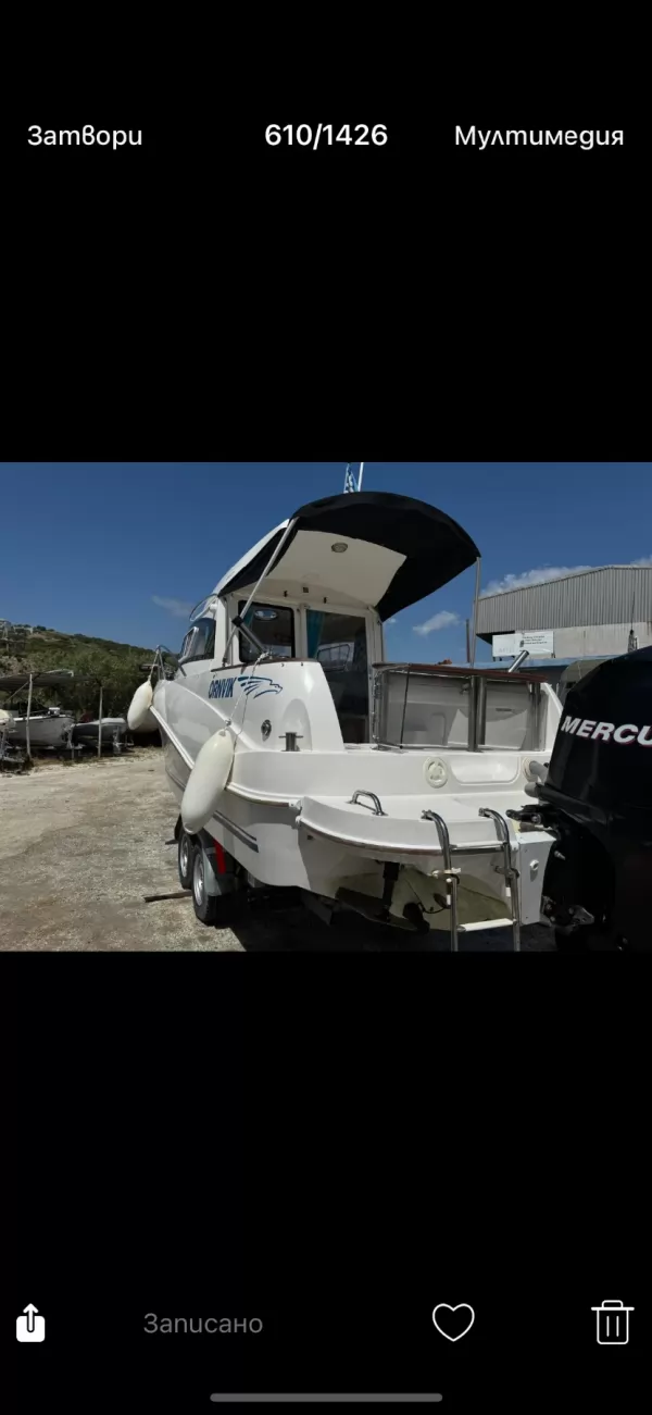 Quicksilver Weekend/Pilothouse