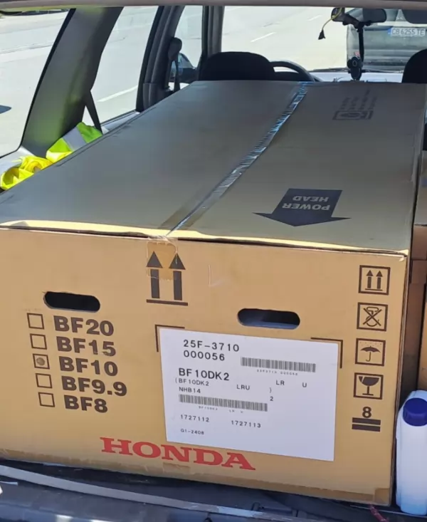 Honda BF10DK2 LRU – 10 к.с.