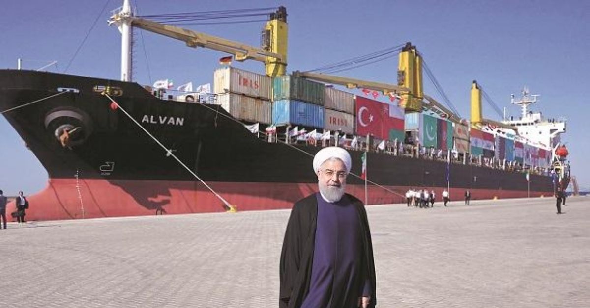 Port
