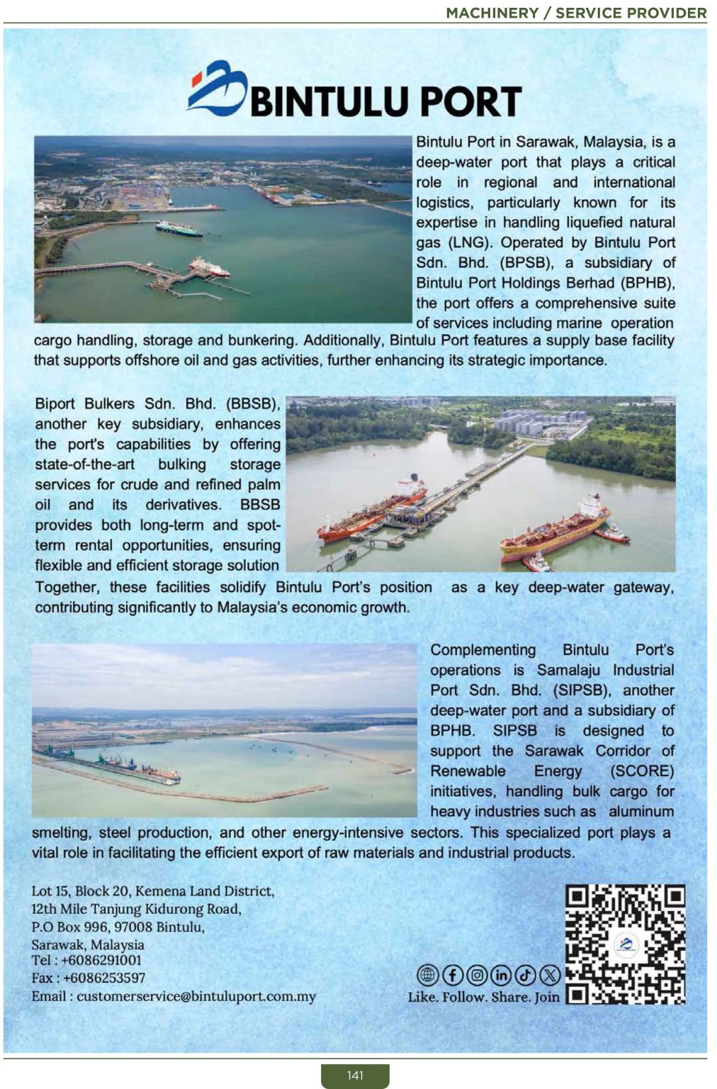 Port