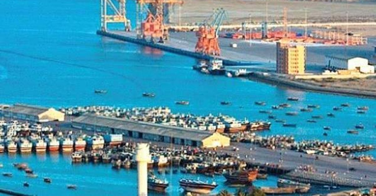 Port