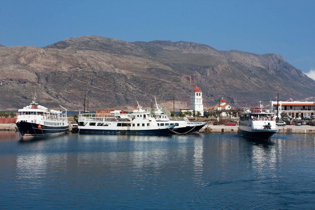 Port