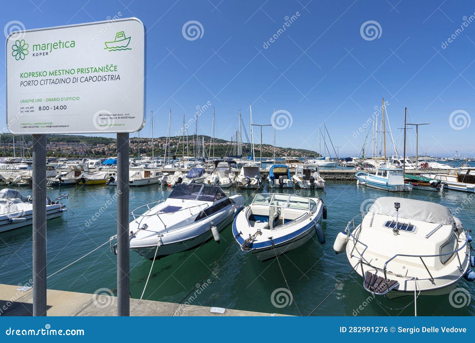 Port
