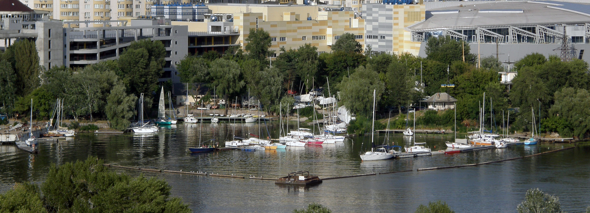 Port