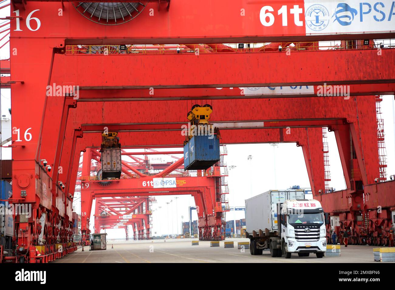 Port