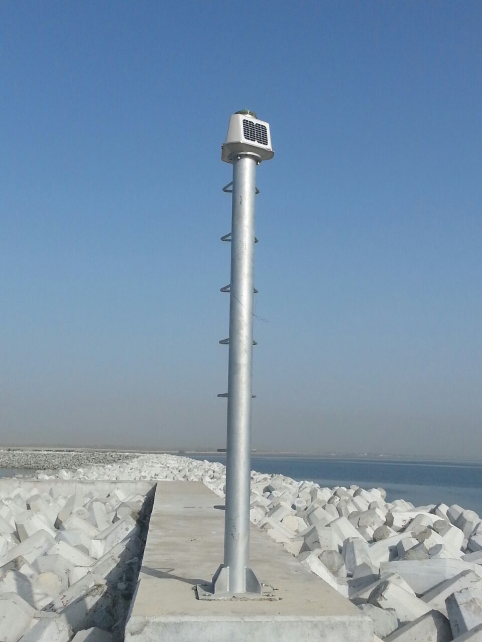 Port