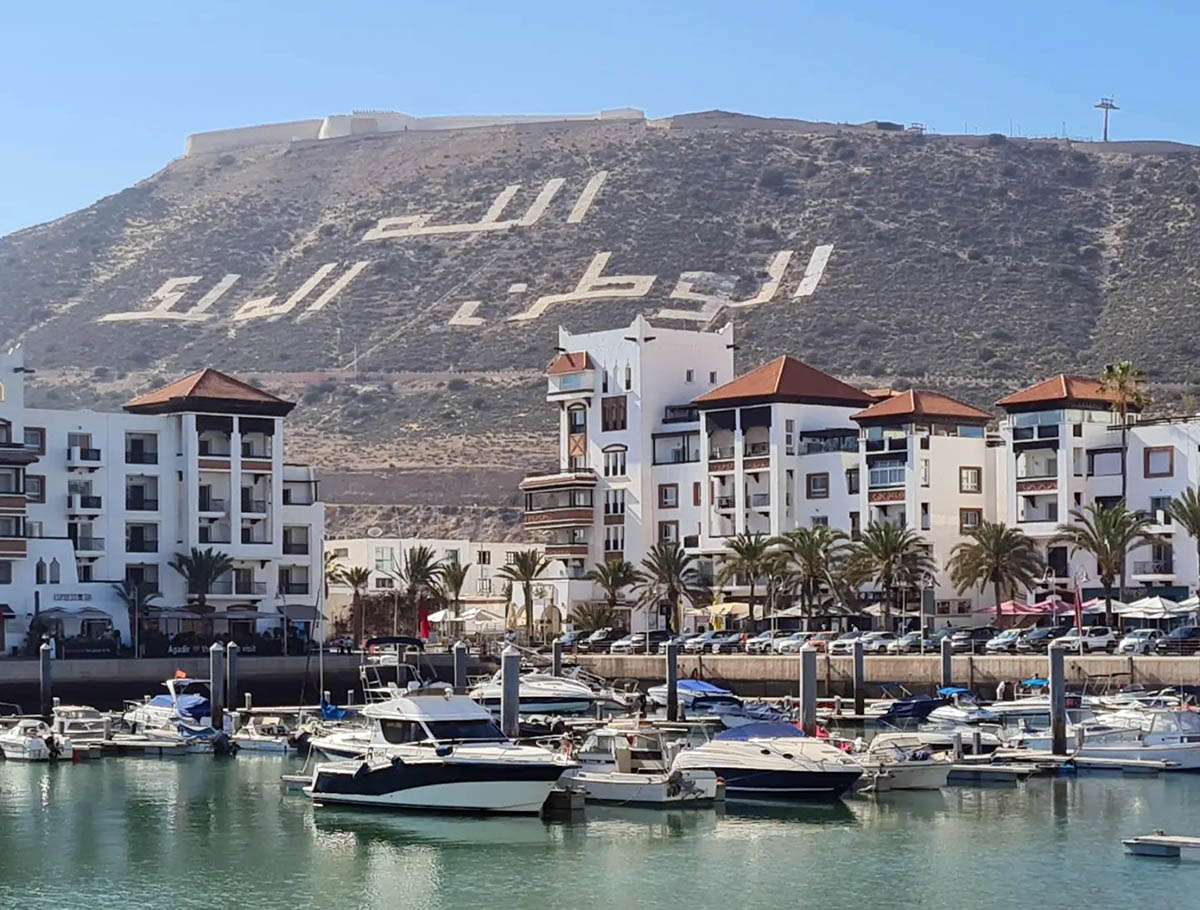 Port