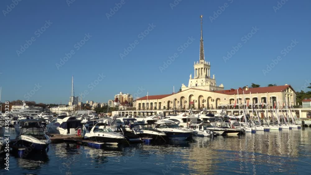 Port